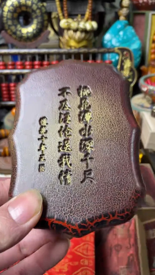 【闪购商品】主播推荐主播推荐