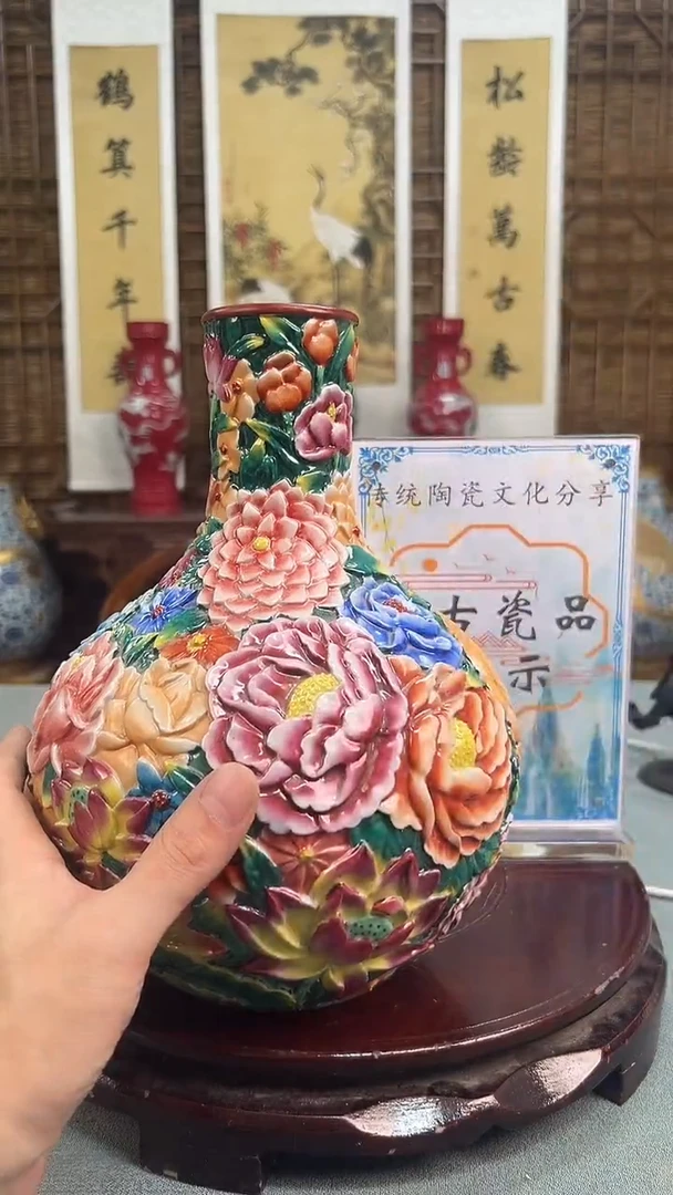 摆件铜【青花瓷厂_童晶晶】12.7精美陶瓷26