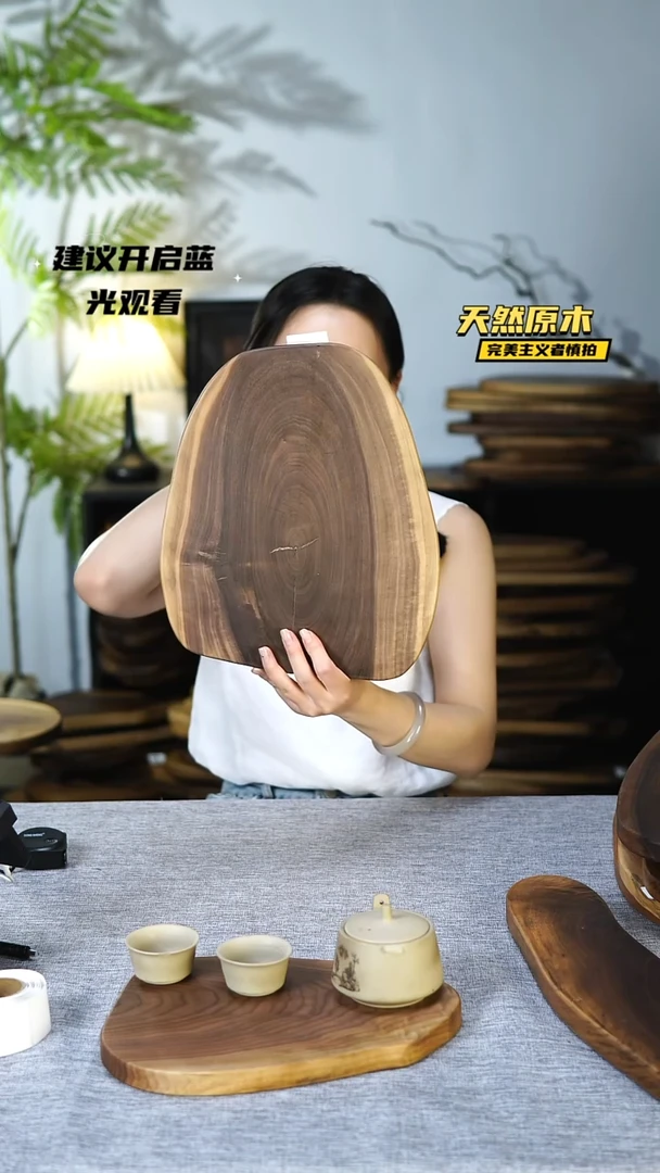 木北美黑胡桃原木.干裂疤结不属于商品质量问题完美主义者慎拍