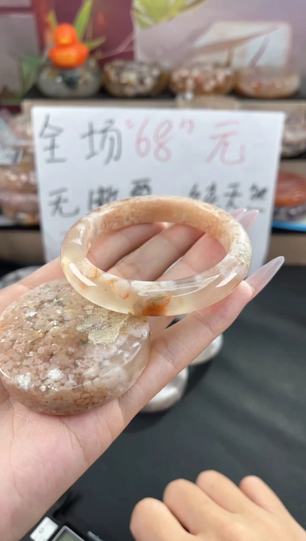 未镶嵌手镯石英质玉53