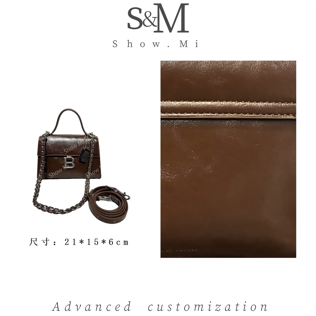 【Show Mi】SD-5262-坞木色-轻奢小众时尚百搭女士包sm