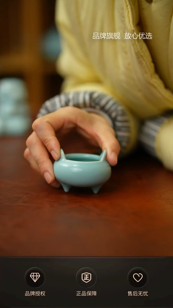 【闪购商品】仿古小扁香炉微瑕简装
