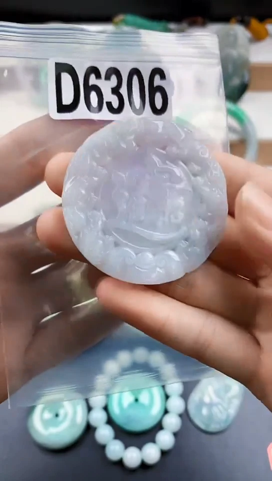 颈饰未镶嵌翡翠天然翡翠吊坠挂件