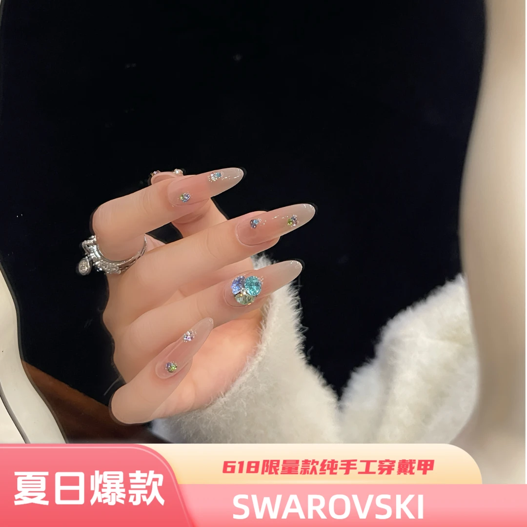 【果子熟了】-施家华子夏日糖果色气质高端穿戴甲