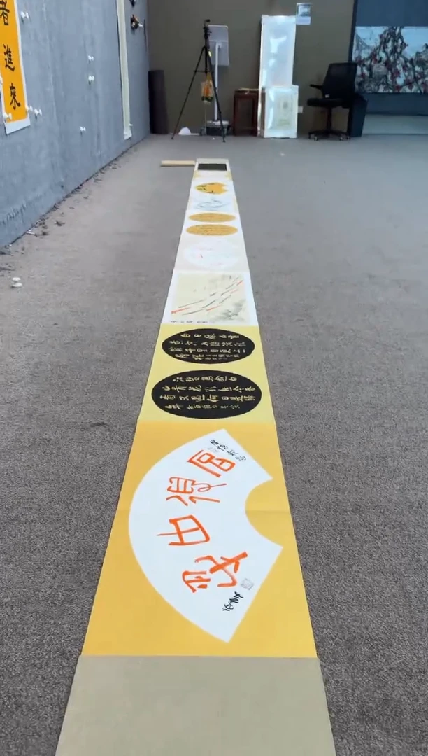 【闪购商品】书法pmw不二轩旗舰店国画LAZ25