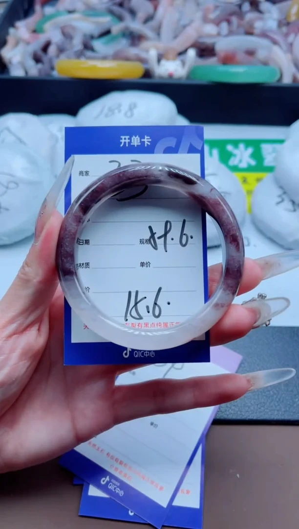 石英质玉手镯未镶嵌33-59