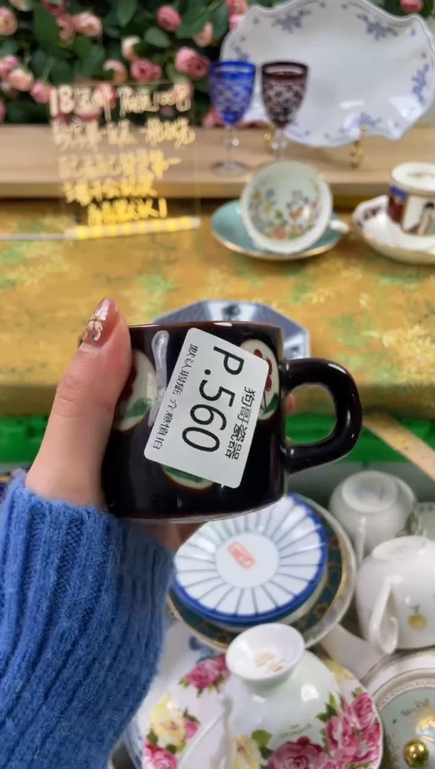 瓷片小***?560狗哥瓷器直播间111