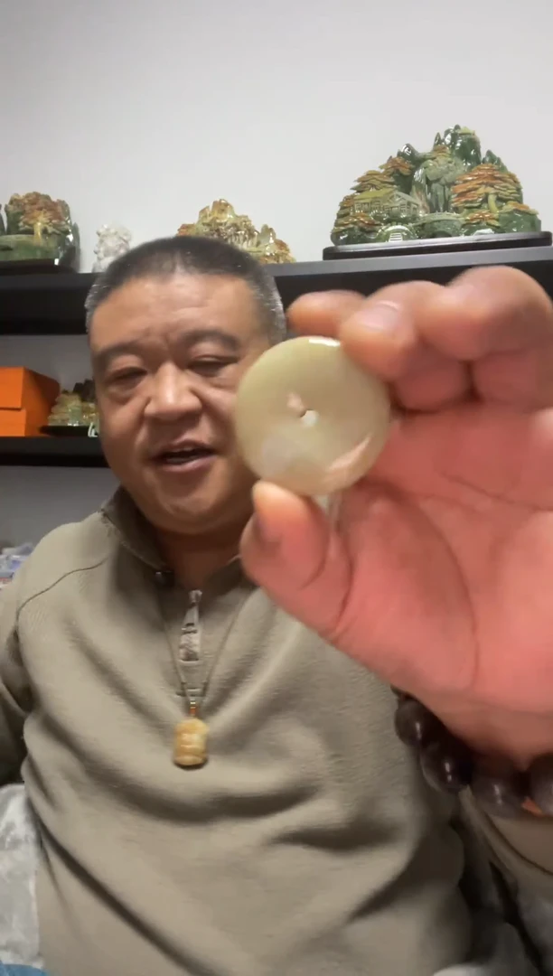 吊坠(赠链)未镶嵌翡翠黄翡平安扣吊坠