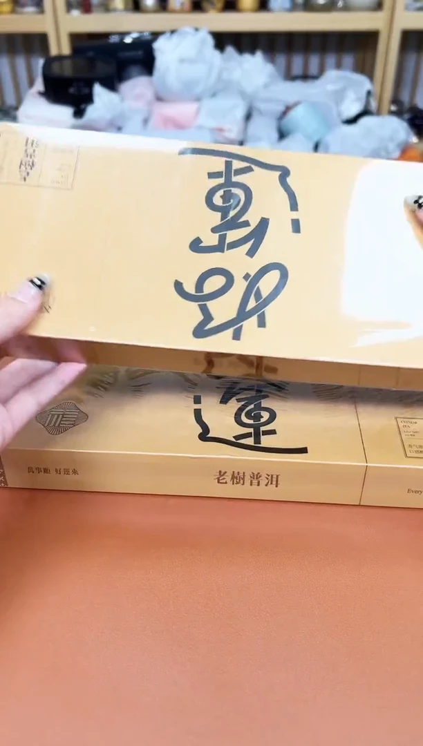 【闪购商品】万家瓷坊清货商品链接@@CY07