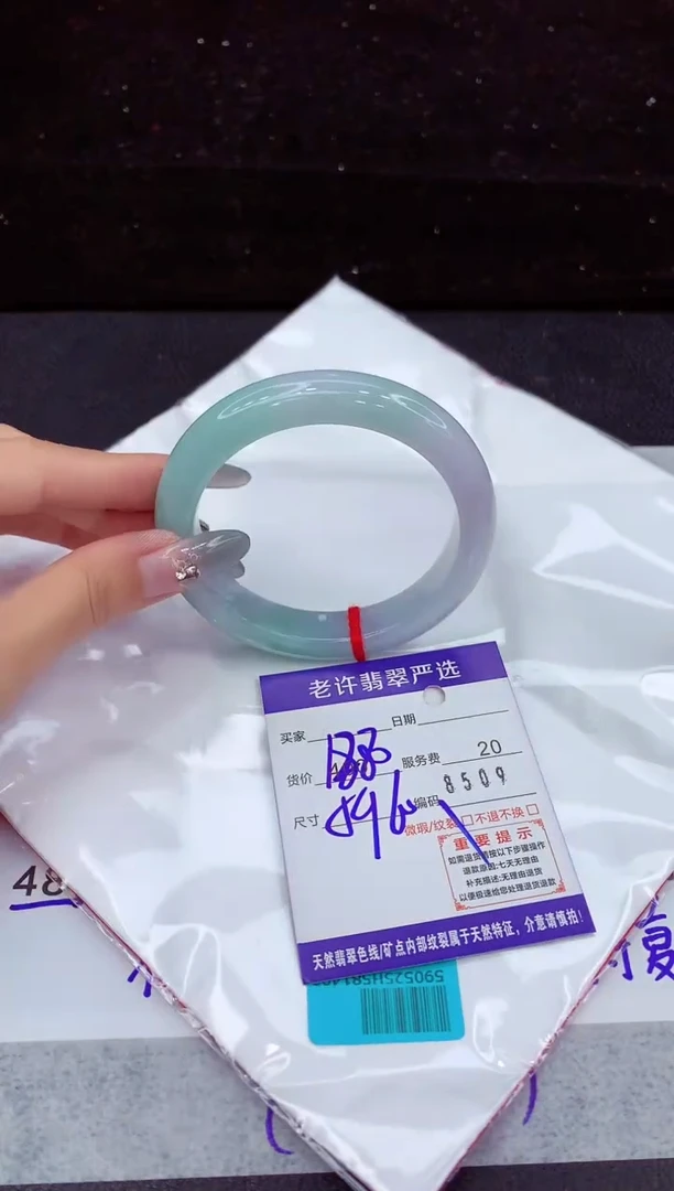 翡翠手镯未镶嵌1111111111