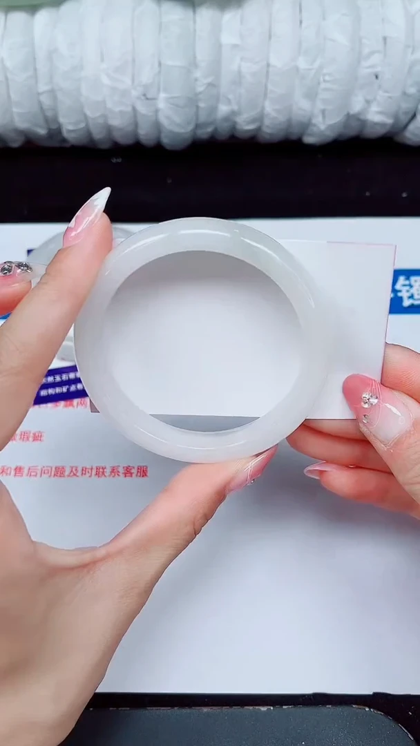 未镶嵌手镯石英质玉275-56/57