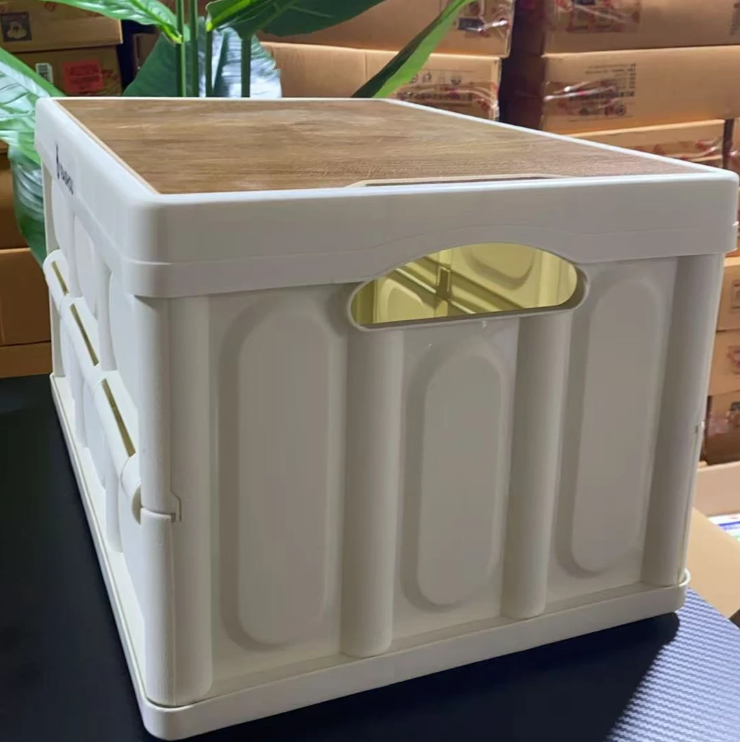 高品质家用收纳箱