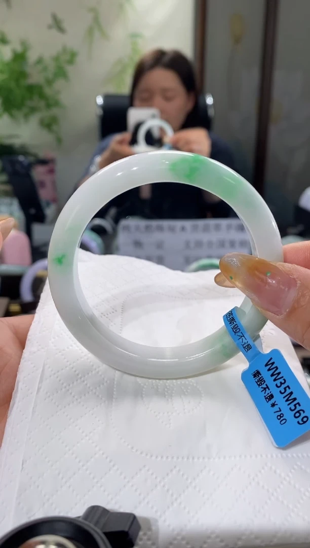未镶嵌手镯翡翠圈口56.7