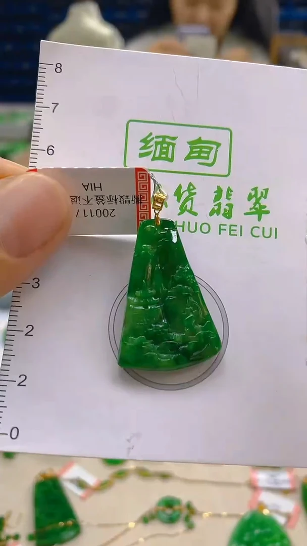 颈饰18K金镶嵌翡翠新号开播 全场乱卖