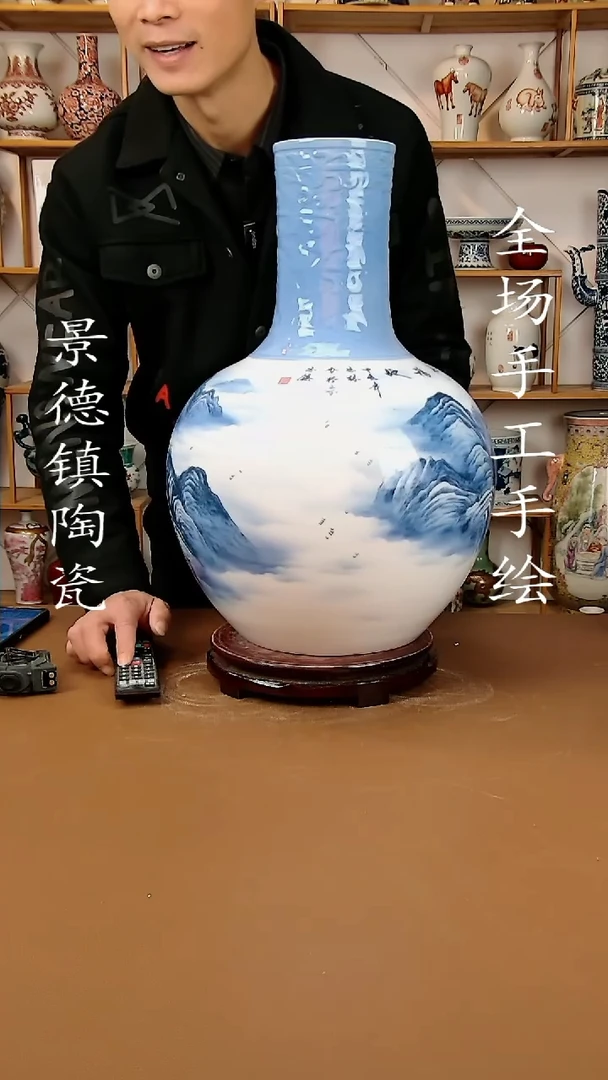 【闪购商品】瓶景德镇陶瓷摆件97