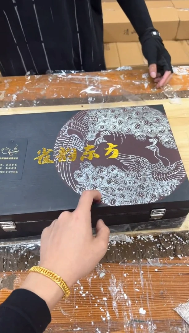孤品商品链接@@@@@@@@@变色孔雀