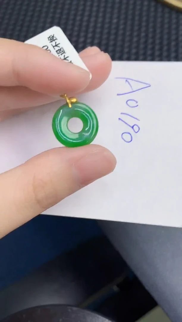 【闪购商品】翡翠颈饰18K金镶嵌000000000