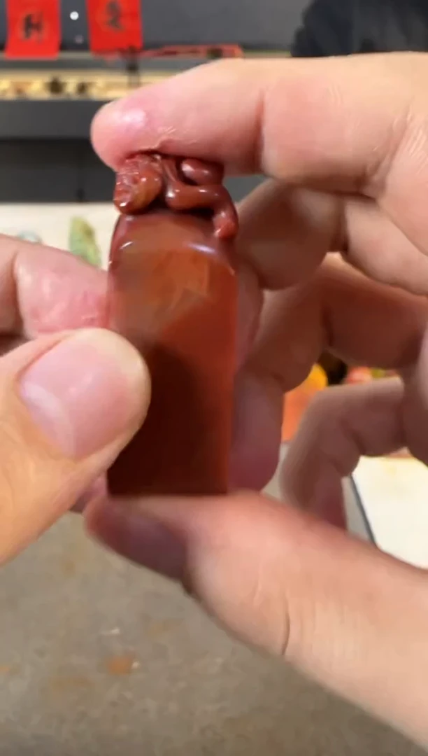 【闪购商品】青田石印石5655包北斋两字