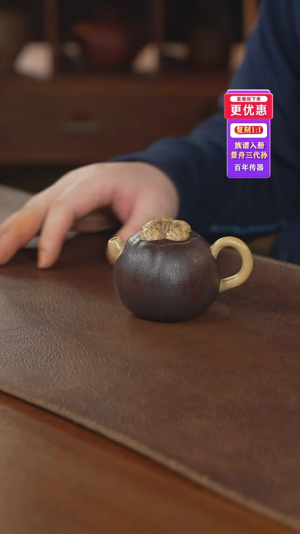 茶壶紫砂紫砂壶紫砂壶