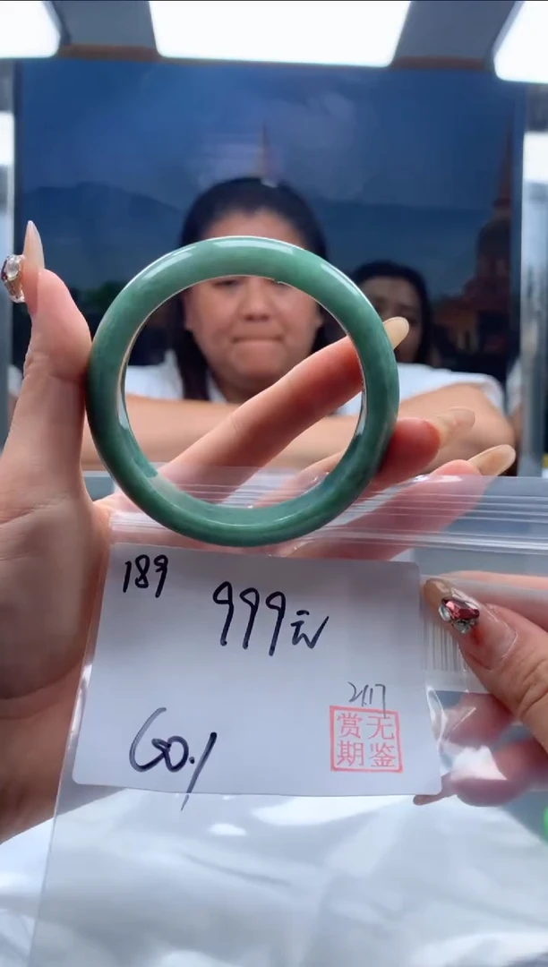 【闪购商品】定制翡翠未镶嵌毛货手镯需精细抛光/手镯189