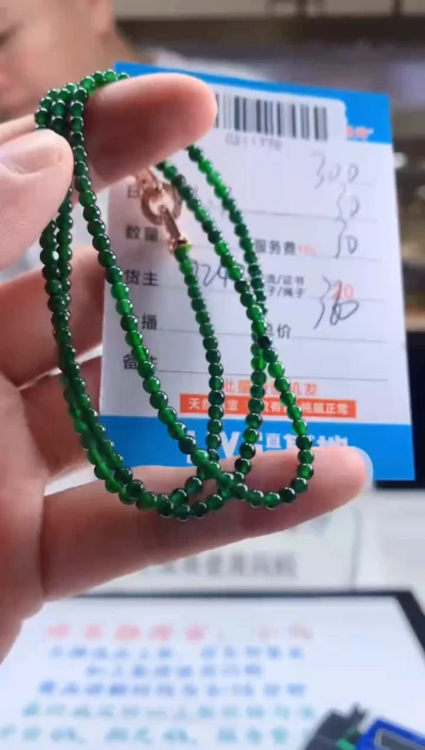 未镶嵌定制翡翠天然翡翠A货拍一发一