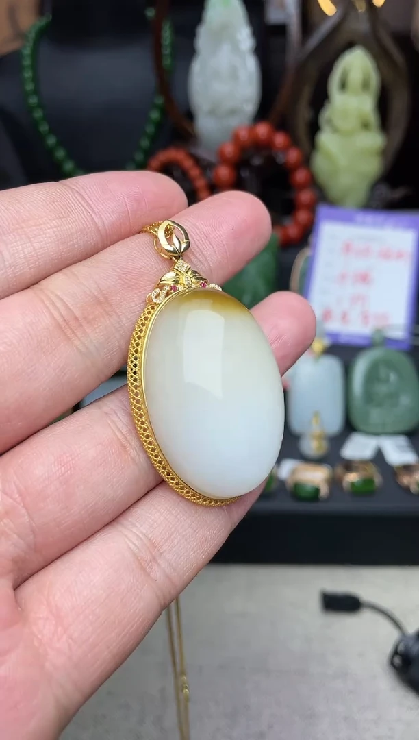 【闪购商品】和田玉颈饰18K金镶嵌吊坠