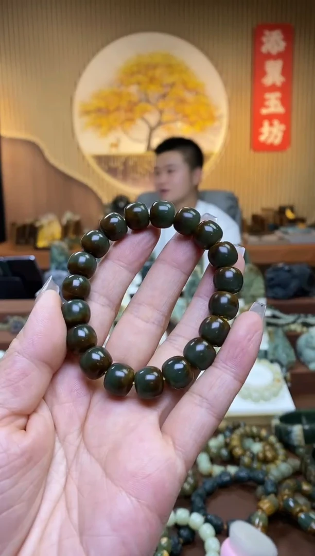 【闪购商品】和田玉手串未镶嵌多样性随机发一