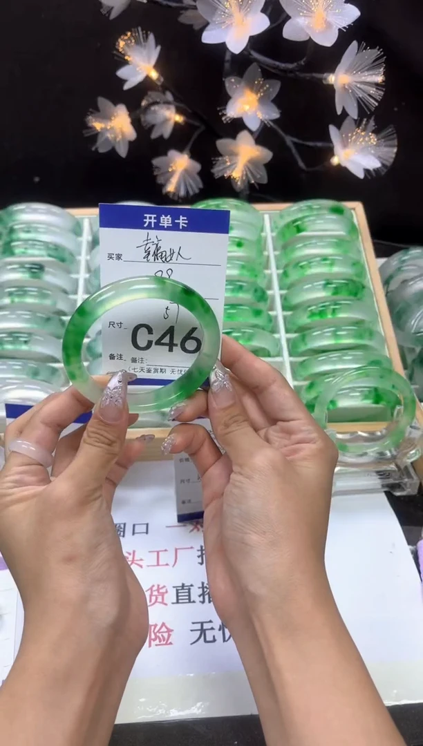 C46 抓紧去拍哦小宝！！