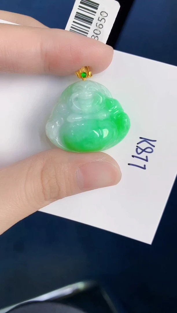 颈饰18K金镶嵌翡翠天然翡翠缅甸A货