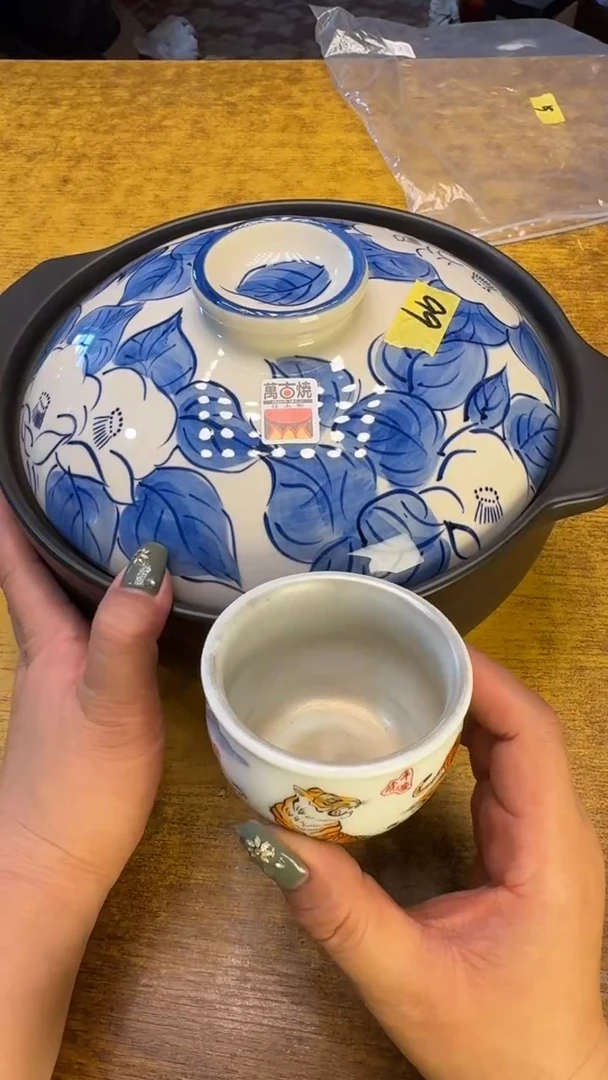 瓷器瓷器瑕疵脏旧99