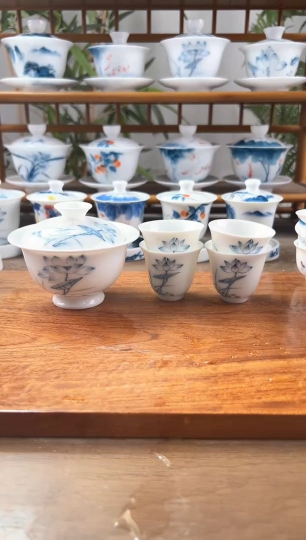 微瑕素莲二才元宝盖碗+品香杯4个