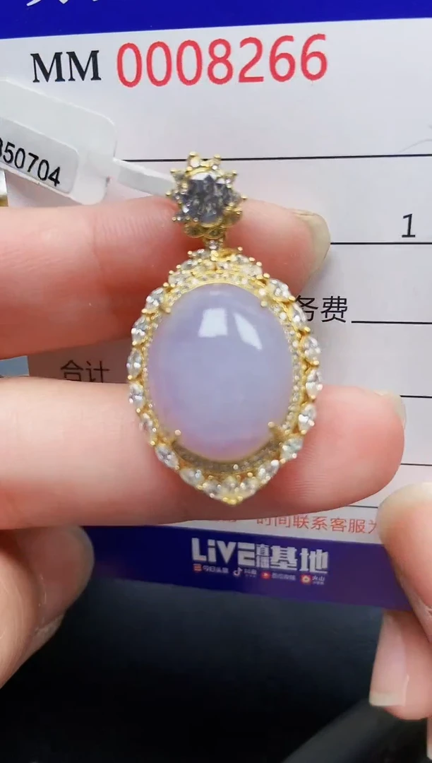 翡翠银S925镶嵌颈饰8266