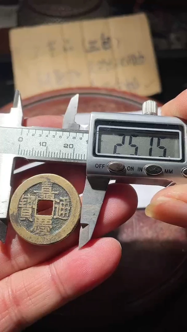 DIY定制家居车载饰品，嘉庆25+