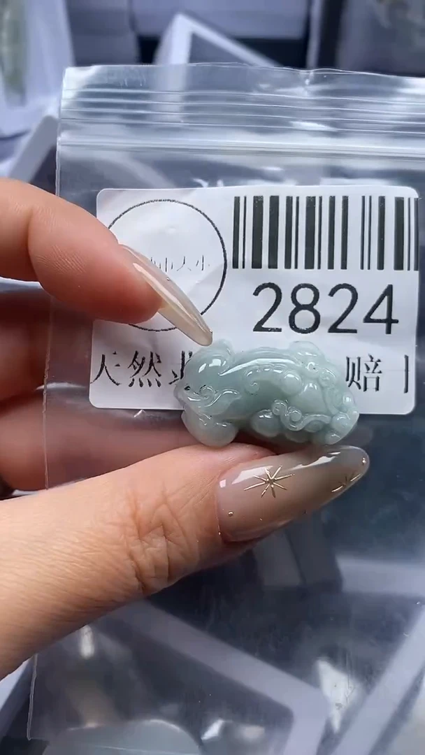 吊坠(不含链)未镶嵌翡翠2824