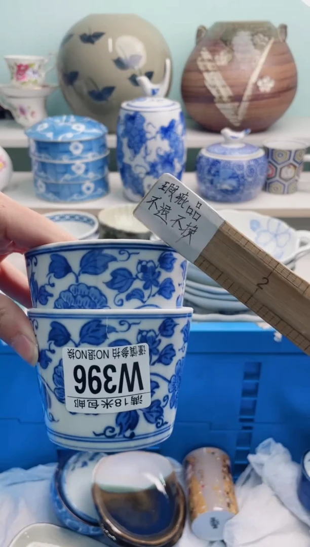 陶瓷美****国W396*********