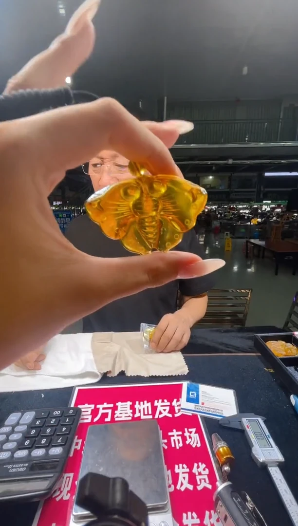 玛瑙/玉髓吊坠(不含链)合金天然琥珀吊坠
