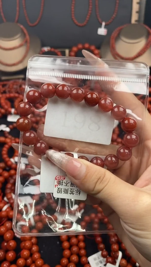 【闪购商品】南红玛瑙手串未镶嵌198-100mm