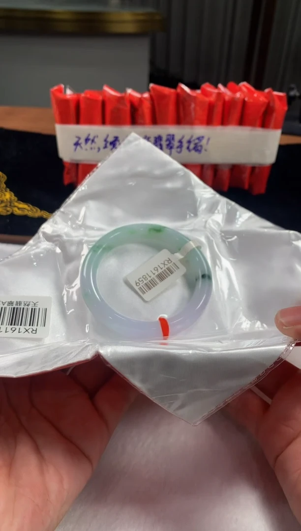 未镶嵌定制翡翠5073毛货不退不换 55-57圈