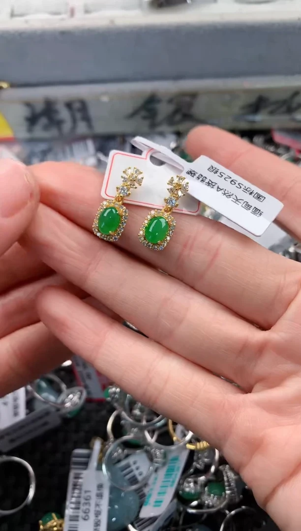 银S925镶嵌戒指翡翠5                            3