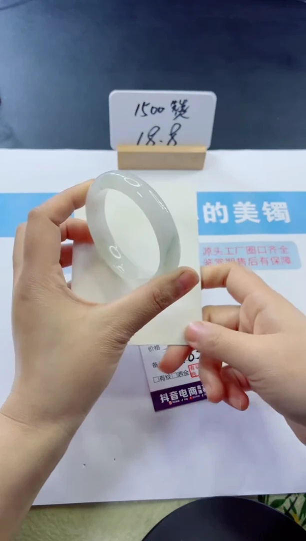 未镶嵌手镯石英质玉多样性发货C 183