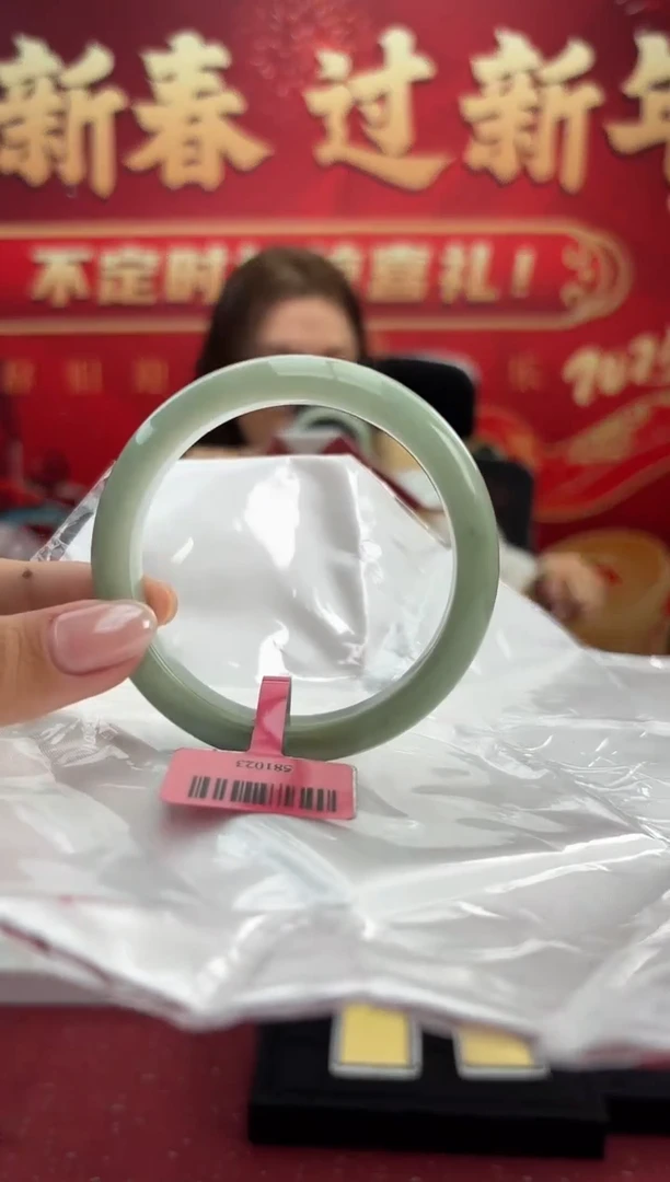 【闪购商品】翡翠手镯未镶嵌9手镯