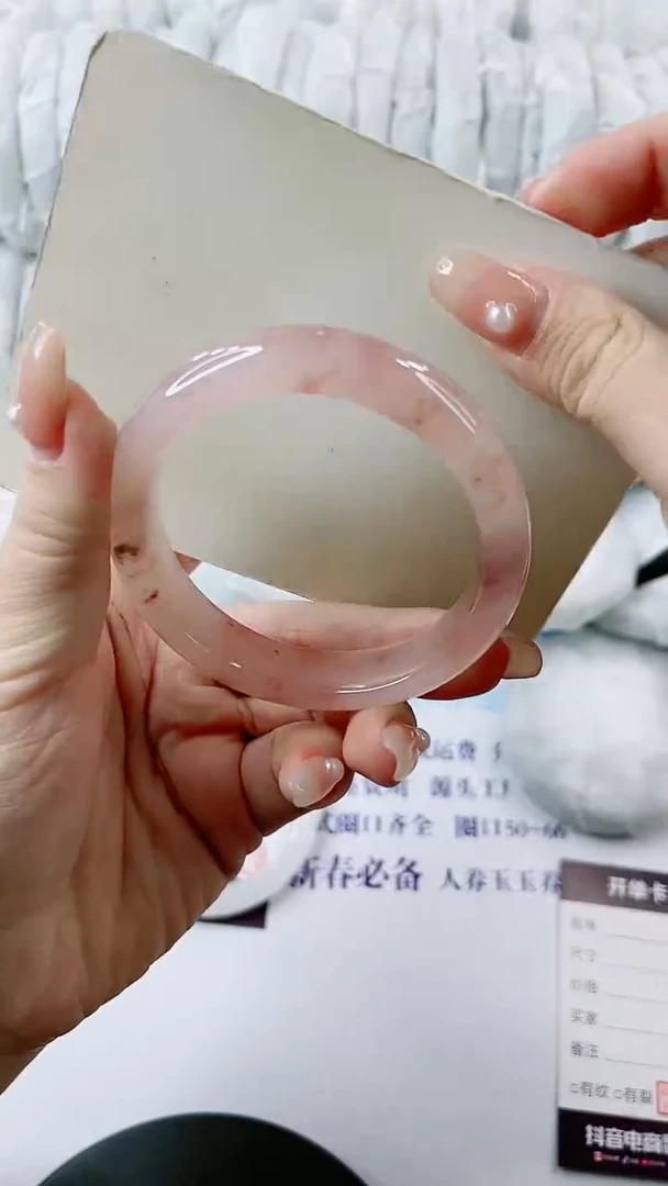 【闪购商品】石英质玉手镯未镶嵌0565309239-多样性发货