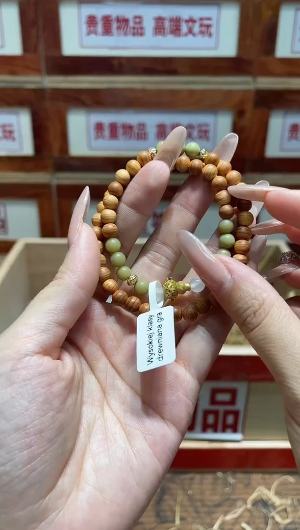 手串精品手串闪购链接（多样性发其一）￥