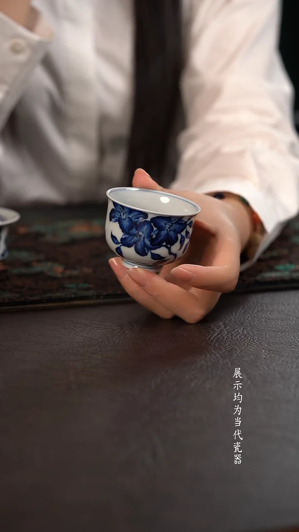 洪印慕明杜鹃花嘟嘟杯