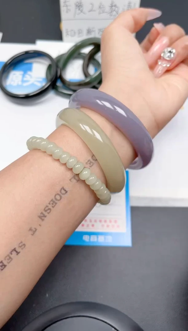 和田玉手镯未镶嵌166-烟紫62