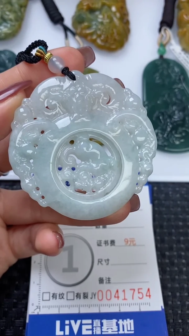 【闪购商品】翡翠颈饰未镶嵌1111111111111111