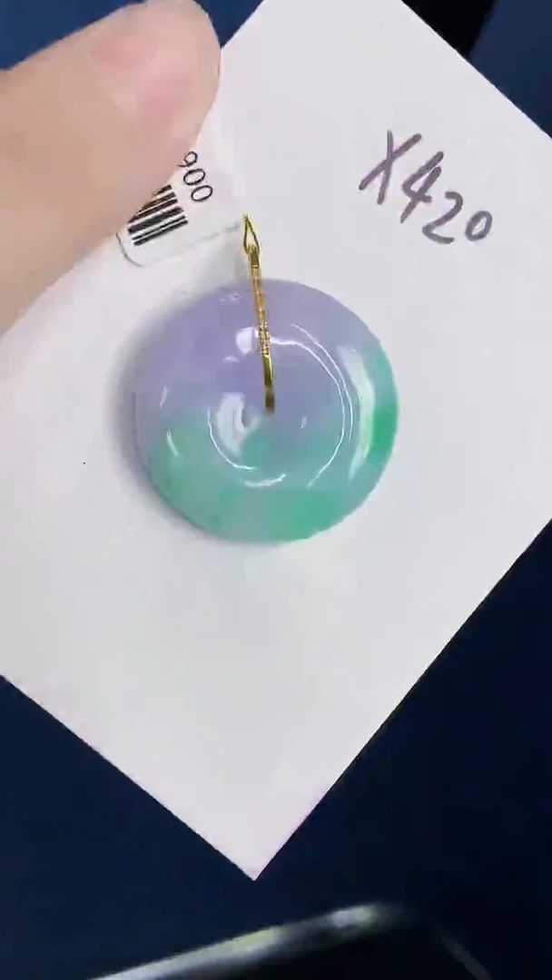 颈饰18K金镶嵌翡翠天然翡翠缅甸A货