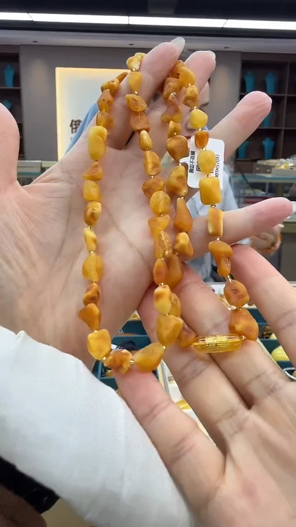 琥珀颈饰未镶嵌23秒拍号 假一罚三