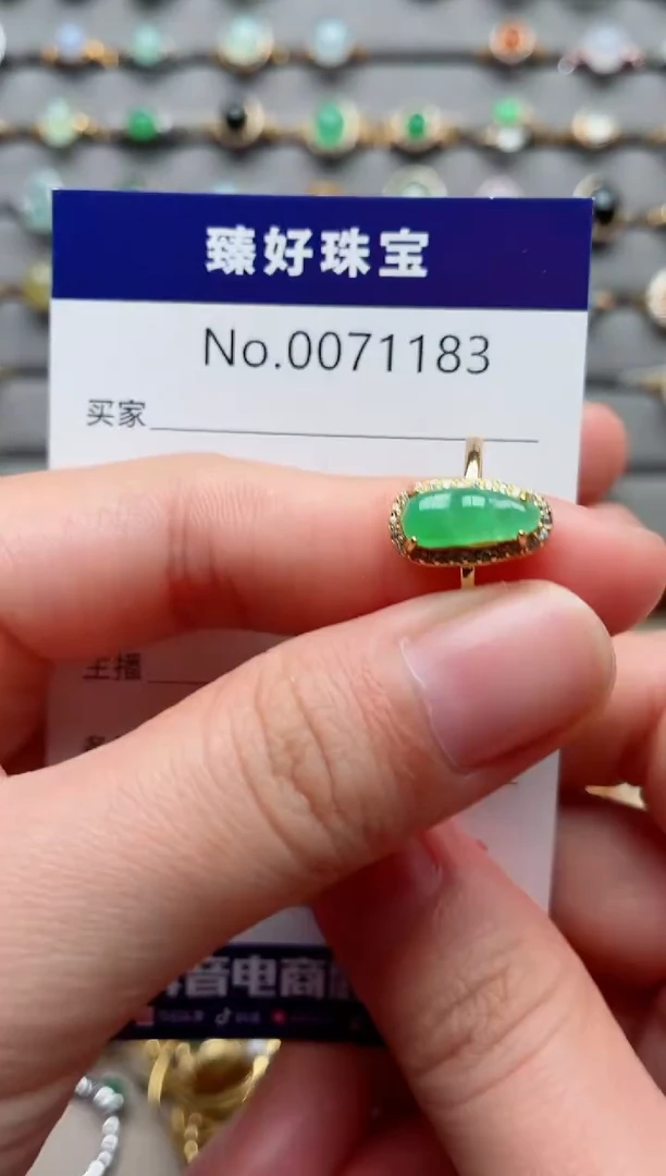 银S925镶嵌戒指翡翠.