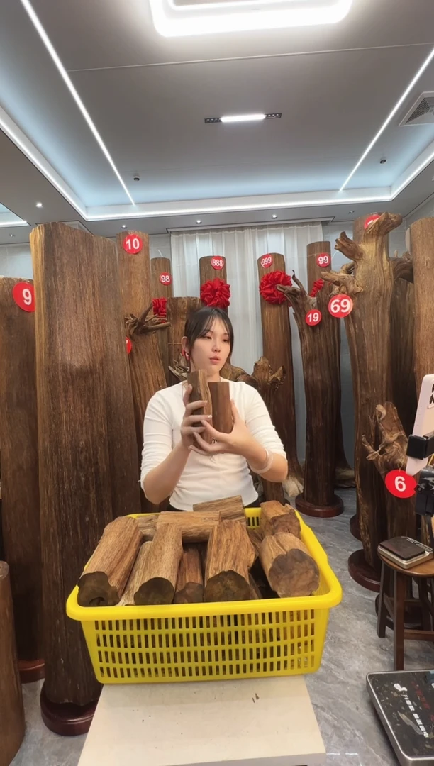 沉香沉香碎屑沉香原料